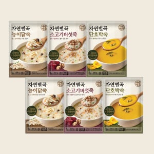 자연별곡 죽 3종 6팩 세트(능이닭죽2, 소고기버섯죽2, 단호박죽2)