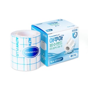 헬씨플러스 아쿠아 방수밴드 롤타입 5cm x 3m 1개입 1개 방수필름 타투필름