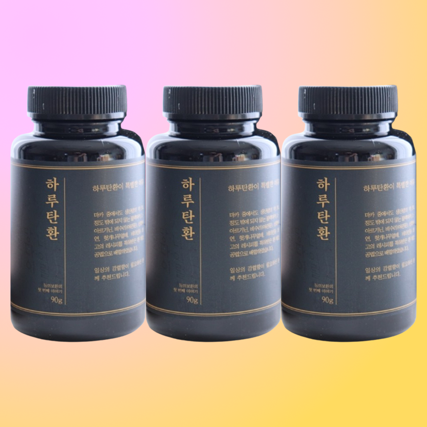 3박스 하루탄환