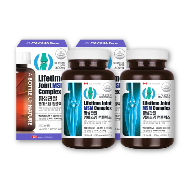 어바틀오브<b>네이처</b> 평생 <b>관절</b> MSM 컴플렉스 60캡슐 2병