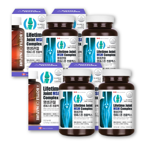 어바틀오브<b>네이처</b> 평생 <b>관절</b> MSM 컴플렉스 60캡슐 4병