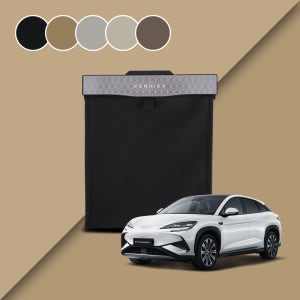 벤딕트 BYD 씨라이언 7 실내 악세사리 LED 차량용 쓰레기통 2세대 앞좌석