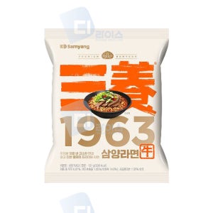 삼양라면 1963 16봉 오리지날 국물 간식 봉지면 프리미엄라면 박스 간식 추억의라면 간식 야식 간편식