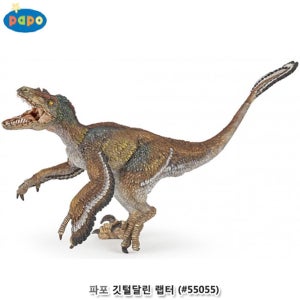 피규어 모형완구 깃털달린랩터 정교함 창의력 유아교육기관