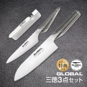 GLOBAL 글로벌나이프 산토쿠 칼 3종세트 GST-B46