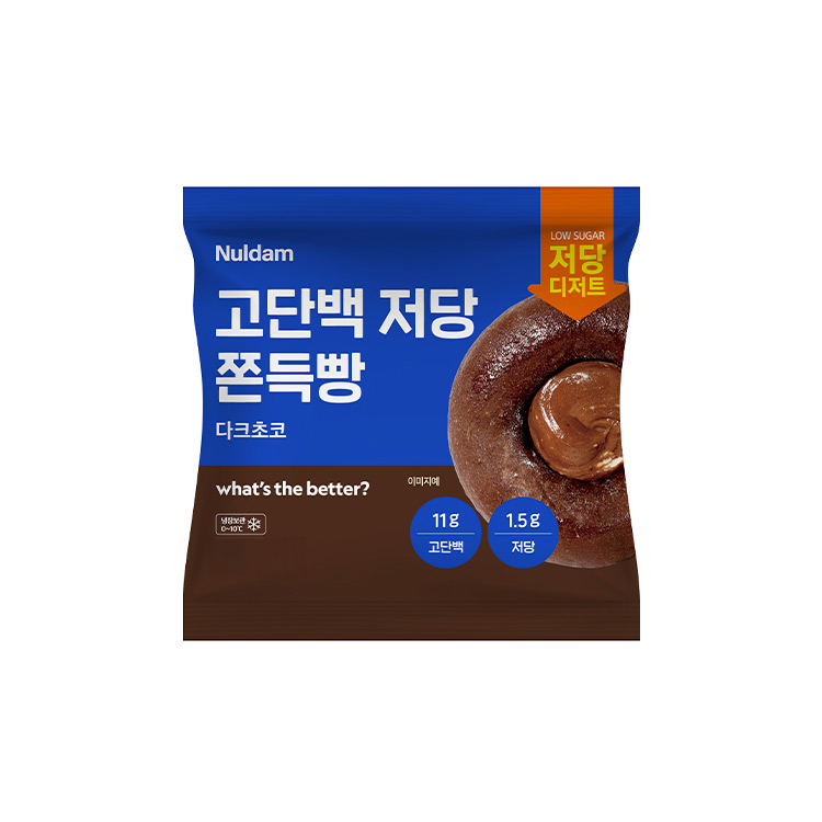 고단백저당)쫀득빵