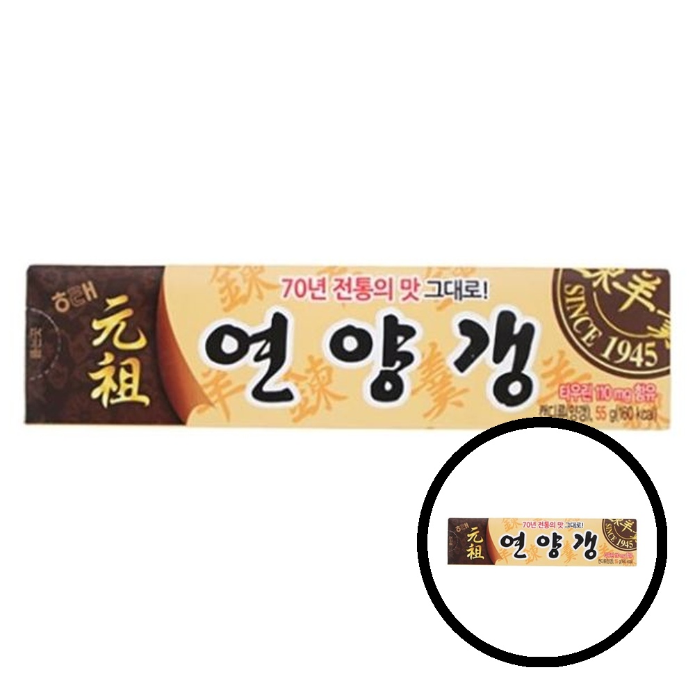 해태 고구마 연양갱 성분 분석