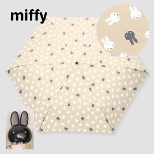 미피 접이우산 성인 안전 귀여운 콤팩트 경량