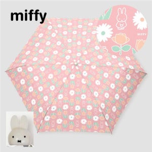 미피 접이우산 성인 안전 귀여운 콤팩트 경량
