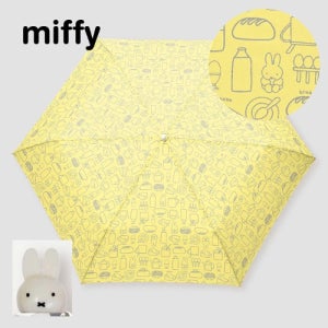 미피 접이우산 성인 안전 귀여운 콤팩트 얼굴형