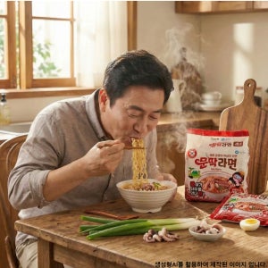제주바다돌문어 딱새우 문딱라면8봉 (4입2팩)얼큰한해물맛 캠핑라면
