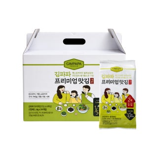 김파파 저염 아기 어린이 김선물세트 24봉 압착 올리브유 도시락김 친환경 무첨가