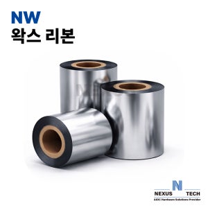 바코드 리본 왁스레진 열전사 리본 롤라벨 프린터용 바코드 먹지