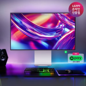 [최종223만원] LG 울트라파인 32U990AS 32인치 6K 모니터 나노IPS 블랙 썬더볼트5 HDR600 전문가용
