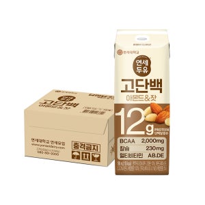 연세두유 고단백 두유 아몬드&잣, 190ml, 16개