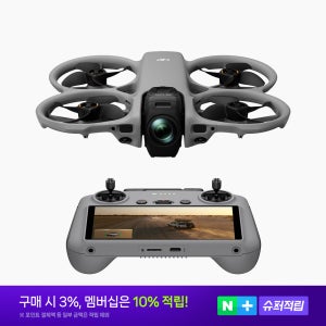DJI 아바타 360 DJI RC 2 포함