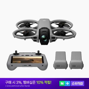 DJI 아바타 360 플라이모어 콤보 RC 2