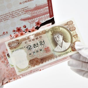 광고 메인 이미지