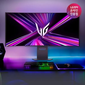 LG전자 울트라기어 45GX900A OLED WQHD 240Hz 113cm(45인치)
