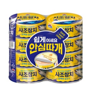 사조 담백한 살코기참치 85g X 8입