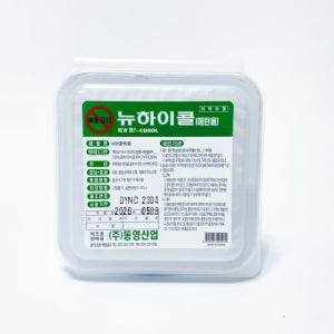 동영산업 뉴하이콜 400매 알콜스왑 소독용 벌크 케이스 에탄올