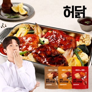 [허닭] 허닭ON 촉촉 퐁당 실온 닭다리살 120g 3종 18팩