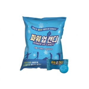 온열예방캔디 대용량캔디 534개입 1봉 식염캔디 파워업캔디 폭염예방 혹서기 천일염사탕 근로자폭염예방 건설안전 더위예방 식염포도당사탕
