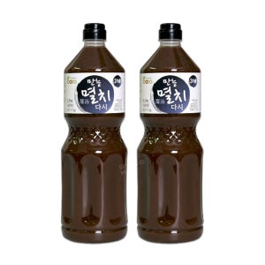 바로 만능멸치다시 2.1kgX2개 업소용 칼국수 잔치국수 멸치육수