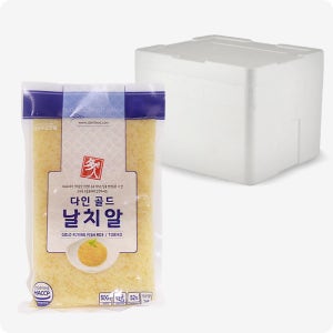 [다인] 골드 날치알 HACCP 알밥 마끼 코아 업소용 냉동 식자재 500g, 20개