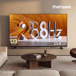 스마트 구글 티비 MiniLED 254cm(100인치), 288Hz, 스탠드