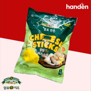 쌀로만든 임실 쌀 치즈스틱 900g