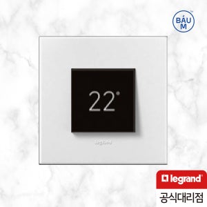 르그랑 아테오 온도조절기 유럽형 풀터치 모든보일러호환 동파방지 에너지절약