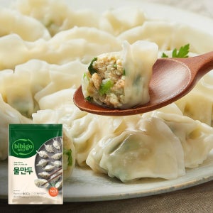 비비고 물만두 [한입크기 촉촉담백] 1kg, 5개