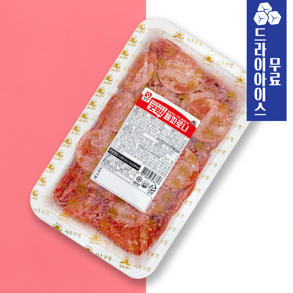 Sajo Oyang Good Pick Pepperoni 1kg, Pizza Topping Ham Sausage Pepperoni Large Volume