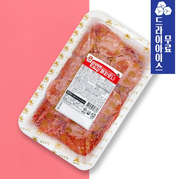 사조 오양 굿픽 페파로니 1kg 피자토핑 햄 소시지 페퍼로니 대용량