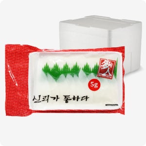 [다인] 초밥용 한치 5g (20미) 화살오징어 초밥재료 초한치 하비코 100g, 50개
