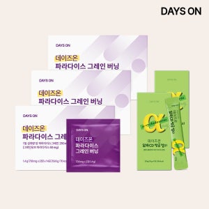 파라다이스그레인 버닝 3박스+알파CD 탱글젤리 2박스