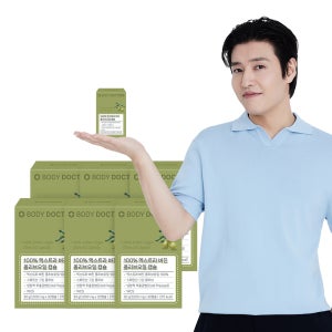 6개월, 바디닥터스 지중해 올리브오일 캡슐