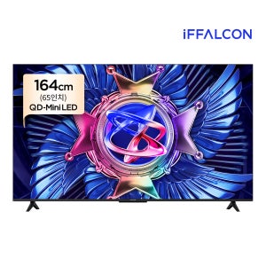 TCL 아이팔콘 65U95A 4K QD-Mini LED 164cm(65인치) 구글 TV 기사방문설치
