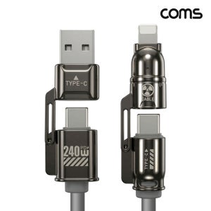 Coms 4 in 1 꼬리물기 멀티 케이블 C타입 PD 240W 고속충전 iOS 8핀 USB IK007