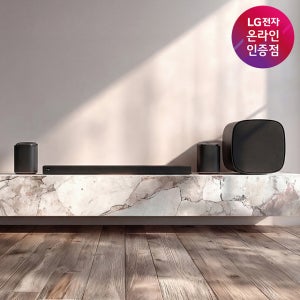 LG 사운드 럭셔리 스위트5 H7SAWM52 돌비 애트모스