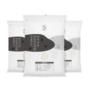 쌀명당 씻어나온 맛있는 우리쌀 국산 백미 소포장쌀 1인분쌀 1kg, 3개