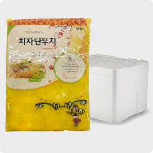 [다인] 치자 알밥 단무지 (고형량 927g) 알밥 다진 마끼 일식 군함 1kg, 14개