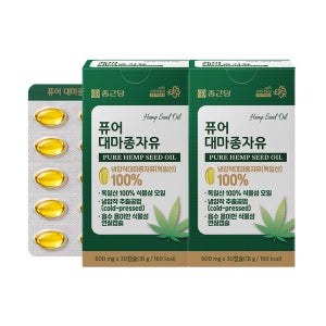 종근당 퓨어 대마종자유 유기농 냉압착 독일산 100% 식물성 오일 30캡슐, 2개