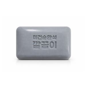 미건 순환석 깔끔이 세탁 비누 10개