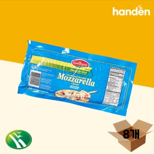 갈바니 모짜렐라치즈 2.27kgx8개 블럭치즈