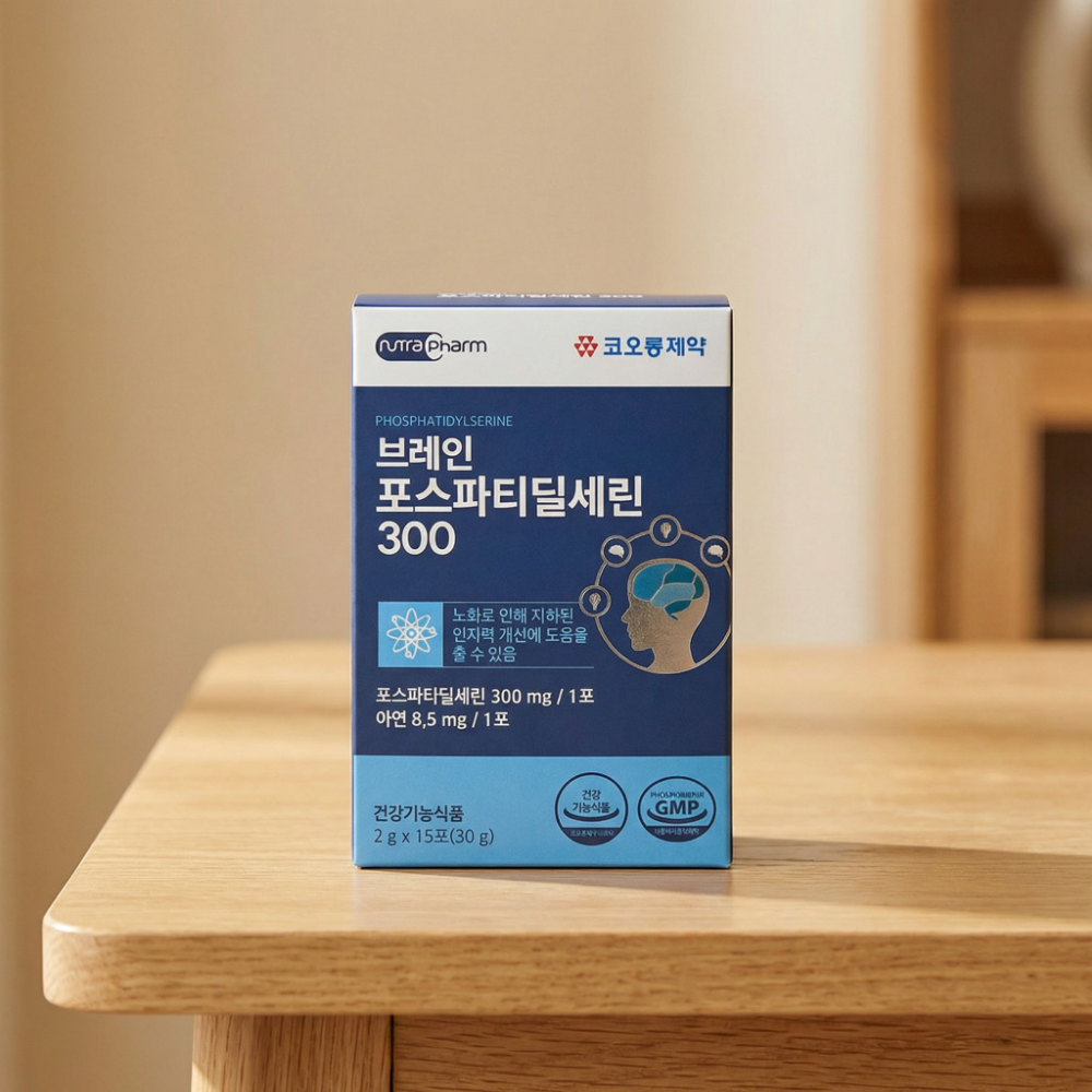 브레인 포스파티딜세린 300