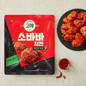 CJ 고메 소바바치킨 순살 레드핫, 240g, 10개