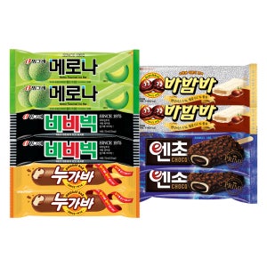 [인기 5종 구성] 빙그레·해태 아이스크림 종합세트 (메로나/비비빅/누가바/바밤바/엔초) 총 40개