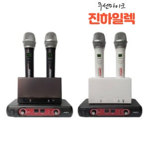 진하일렉 제닉스 K-60N 노래방 무선마이크 2채널 충전식 업소용 가정용 마이크 노래방기계
